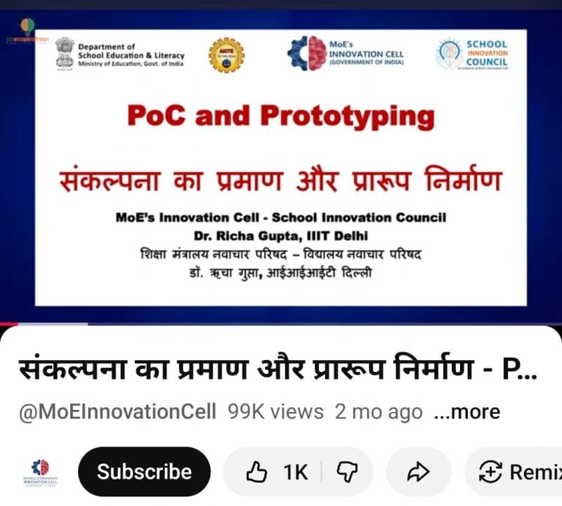 Dr. Richa Gupta Records Educational Videos for Ministry of Education cover image